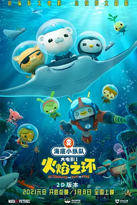 免费看片啪啪